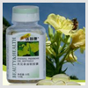 Evening Primrose Oil