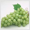 Seedless Grape